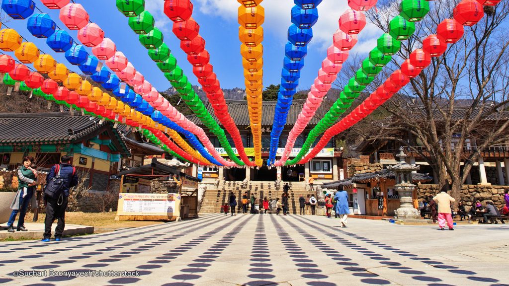 Dịch vụ gửi hàng cá nhân Hồ Chí Minh đi Busan tốc độ