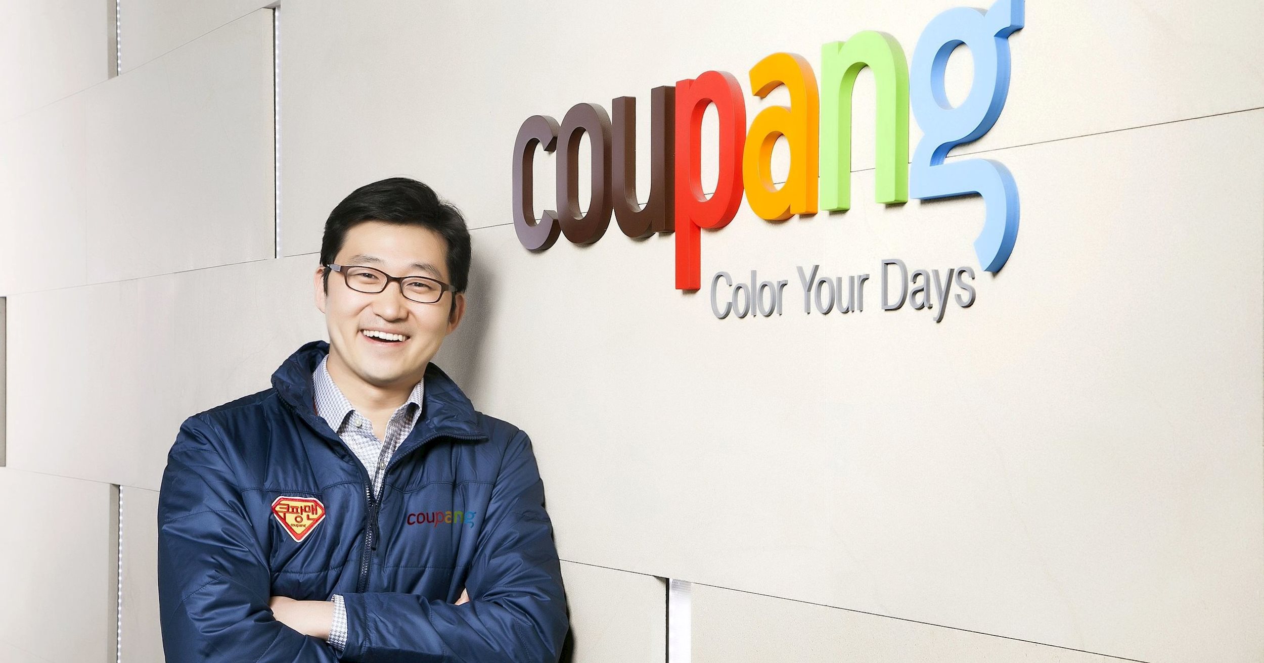 Ứng dụng mua sắm online ở Hàn Quốc Coupang