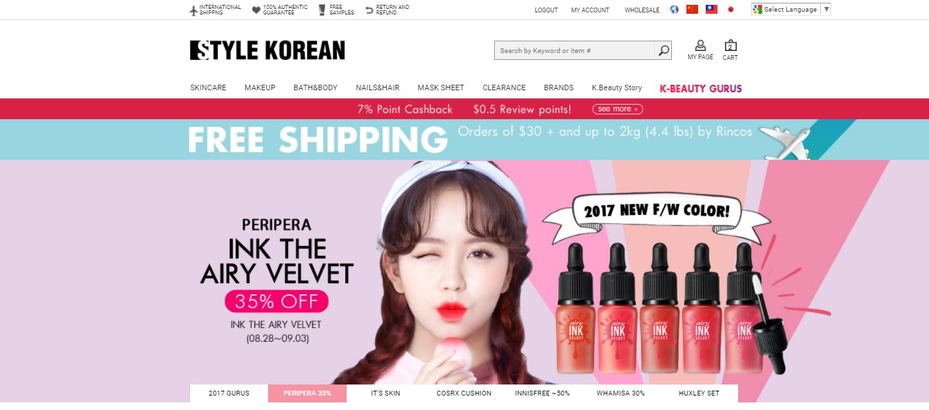 Order mỹ phẩm Hàn Quốc – Gmarket