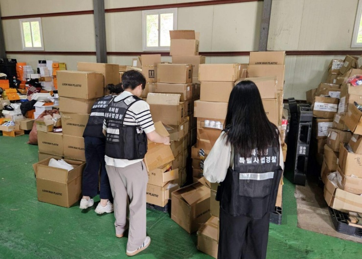 Cảnh báo hàng giả mỹ phẩm Hàn Quốc tràn lan qua đường xách tay Cảnh báo hàng giả mỹ phẩm Hàn Quốc tràn lan qua đường xách tay