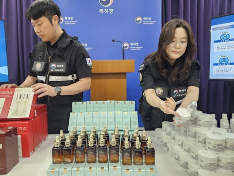 Cảnh báo hàng giả mỹ phẩm Hàn Quốc tràn lan qua đường xách tay Cảnh báo hàng giả mỹ phẩm Hàn Quốc tràn lan qua đường xách tay