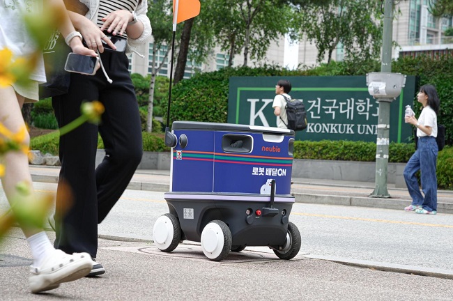 Incheon Thử Nghiệm Xe Giao Hàng Tự Động: Bước Tiến Logistics Thông Minh Hàn Quốc Incheon Thử Nghiệm Xe Giao Hàng Tự Động: Bước Tiến Logistics Thông Minh Hàn Quốc