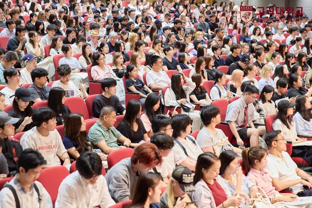 Sinh viên Đại học Korea, Hàn Quốc. Ảnh: Korea University Fanpage