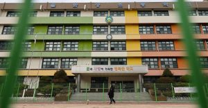 Hơn 4.000 trường học Hàn Quốc biến mất vì thiếu học sinh