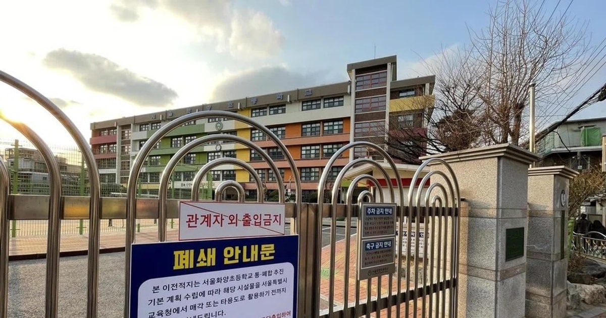 Hơn 4.000 trường học Hàn Quốc biến mất vì thiếu học sinh