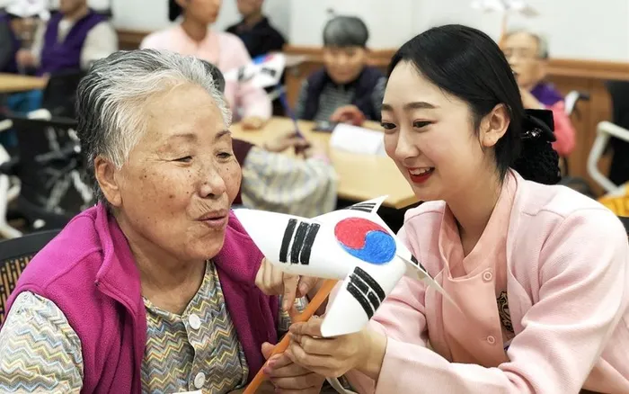 Cứ 5 người Hàn Quốc có một người già