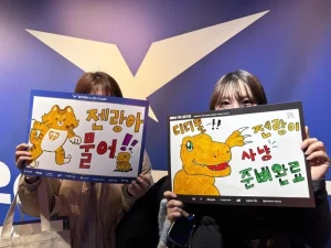 Hàn Quốc biến esports thành 'mỏ vàng' du lịch