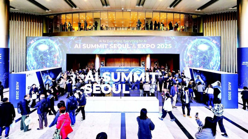 Hàn Quốc thúc đẩy phổ cập trí tuệ nhân tạo toàn dân