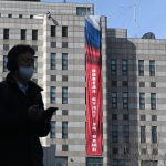 Hàn Quốc quan ngại về biểu ngữ chiến thắng ở đại sứ quán Nga tại Seoul