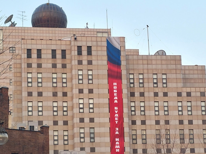 Hàn Quốc quan ngại về biểu ngữ chiến thắng ở đại sứ quán Nga tại Seoul