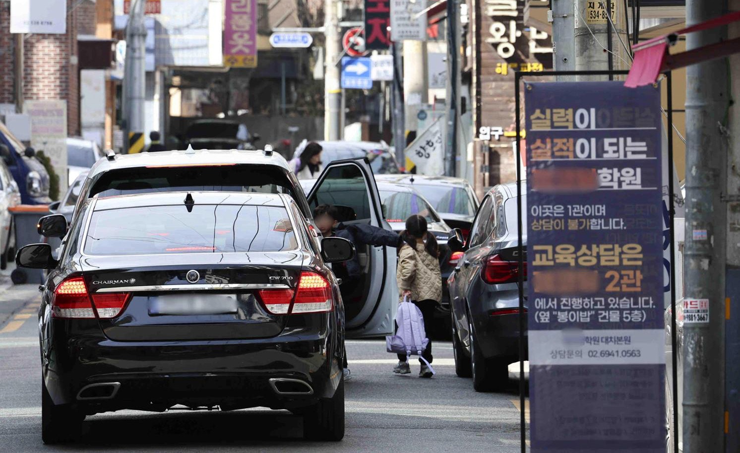 Hàn Quốc sẽ hạn chế xe cá nhân nếu giá dầu thô vượt mốc 120 USD/thùng Hàn Quốc sẽ hạn chế xe cá nhân nếu giá dầu thô vượt mốc 120 USD/thùng