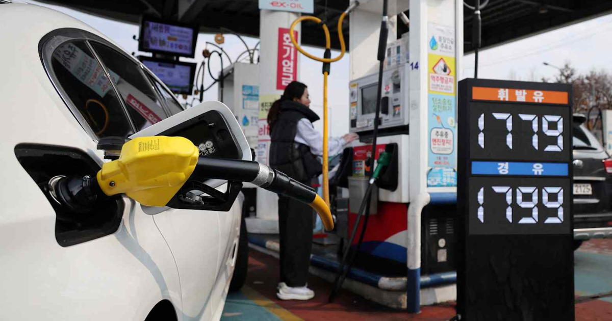 Hàn Quốc hỗ trợ tiền nhiên liệu cho cả người nước ngoài