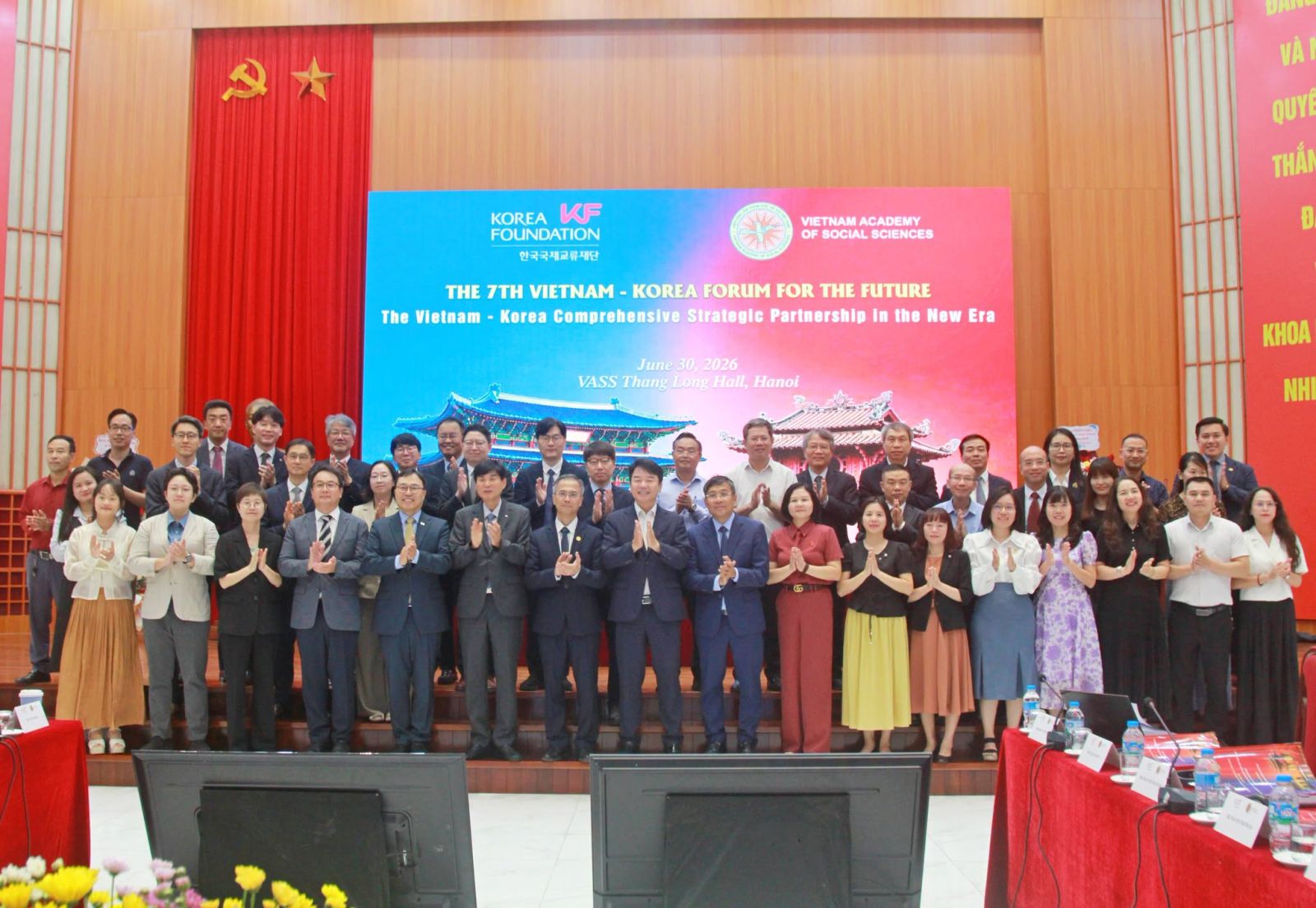 Diễn đàn Vì Tương lai Việt Nam - Hàn Quốc lần thứ VII Diễn đàn Vì Tương lai Việt Nam - Hàn Quốc lần thứ VII