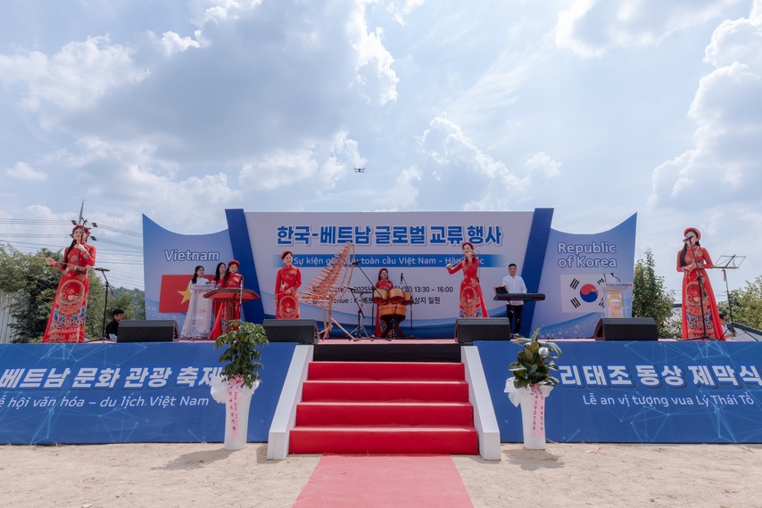 Đắk Lắk lan tỏa sắc màu văn hóa Việt tại Chungbuk (Hàn Quốc) Đắk Lắk lan tỏa sắc màu văn hóa Việt tại Chungbuk (Hàn Quốc)